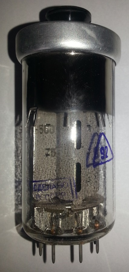 GU50